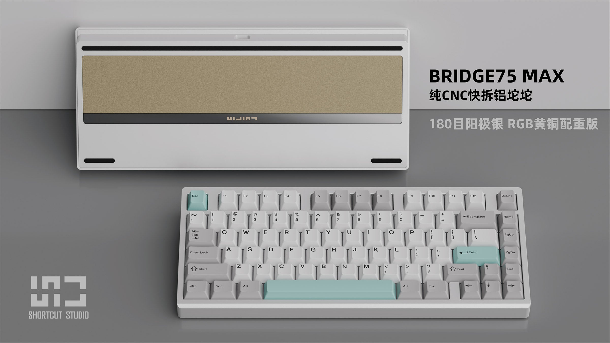 Shortcut Studio Bridge75 Max * Aluminum 75% Hotswap Wireless Mechanical Keyboard MKNMSQ5R16 |23543|