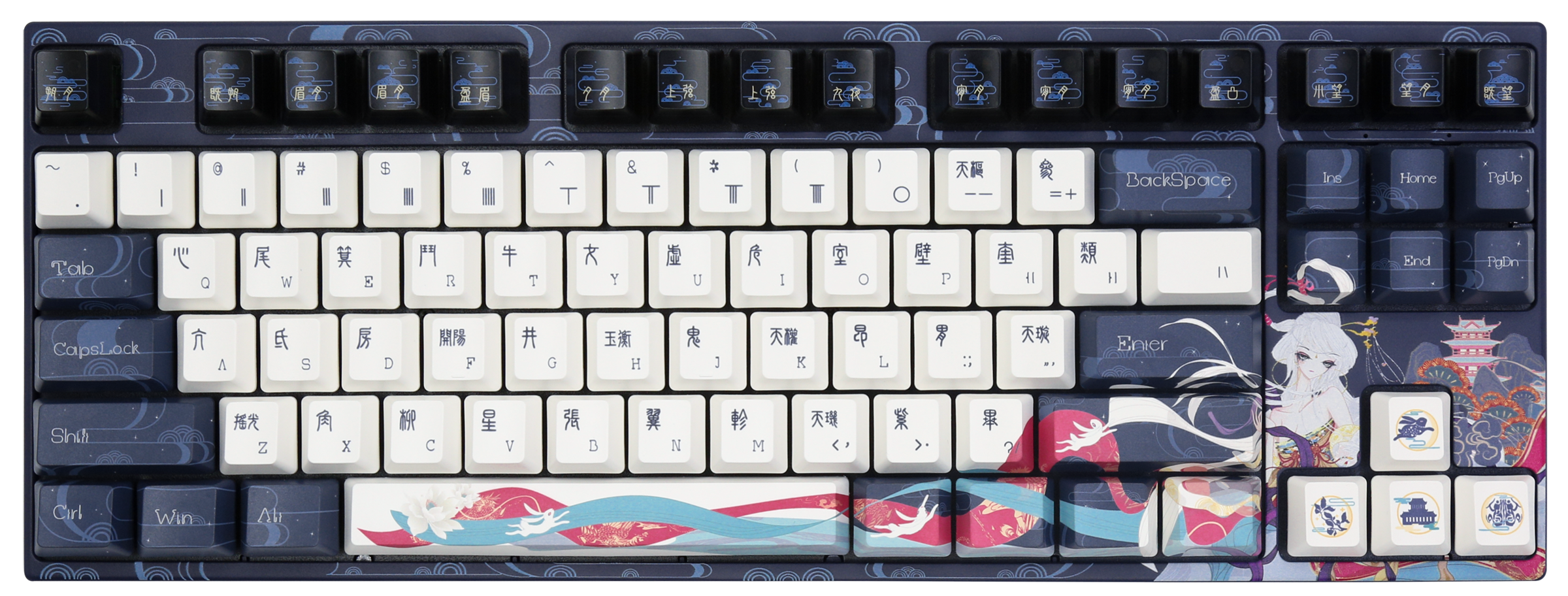 Varmilo VPM87 Chang'e MKH5AU20ZP |0|